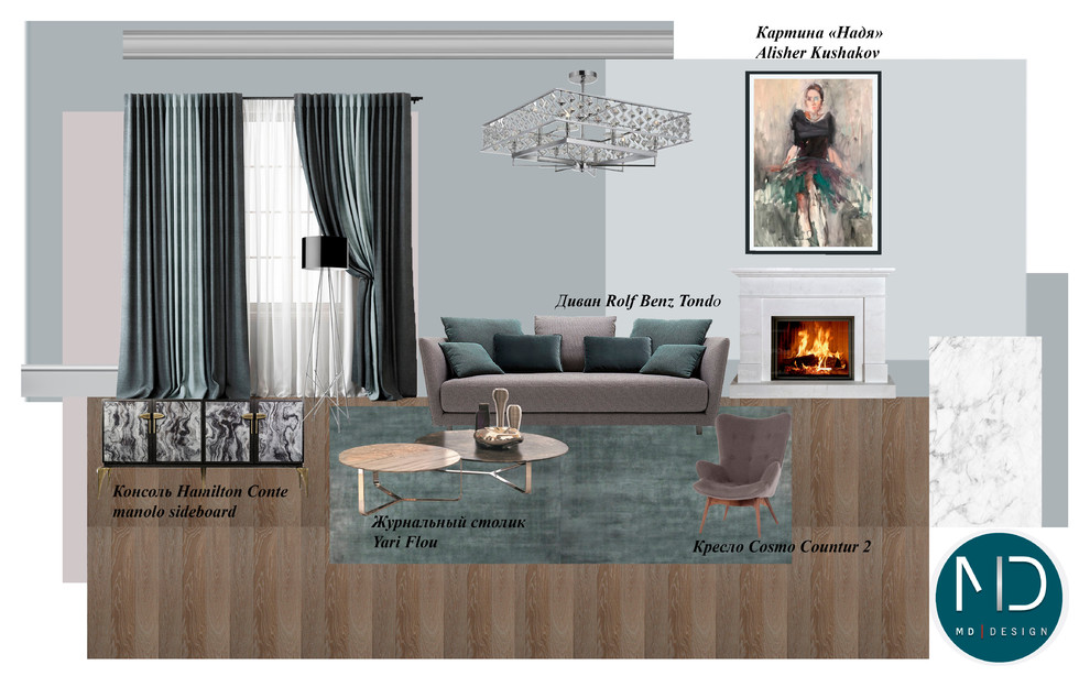 Обложка проекта: Концепция интерьера квартиры в современном стиле