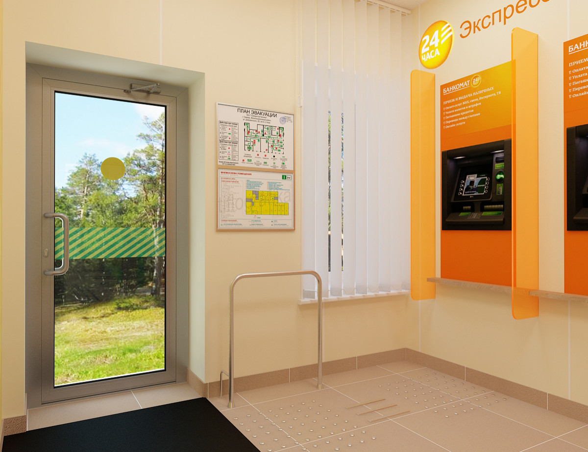Дизайн-проект отделения ПАО Сбербанка Омская обл. г. Усть-Ишим