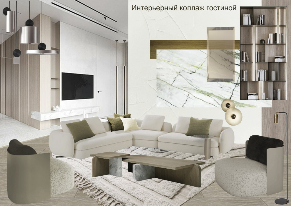 Secret Place. Эскизный проект (Компьютерная подача)