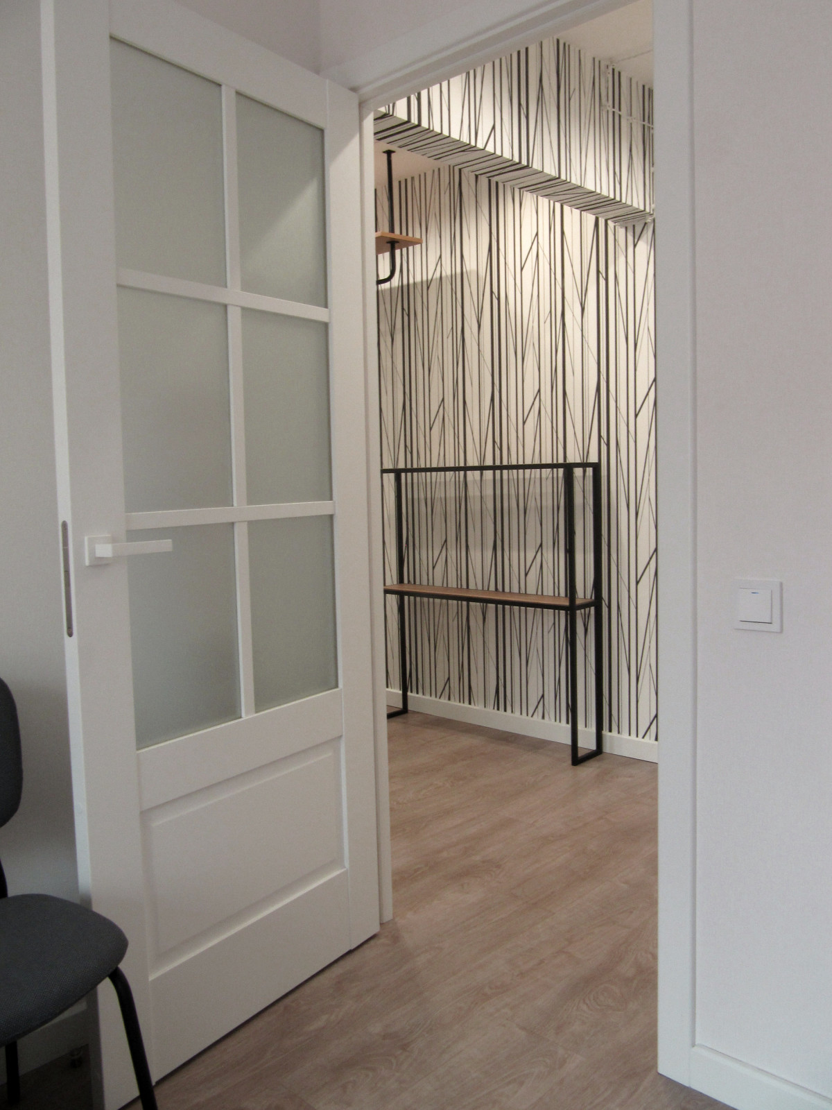 Перевоплощение