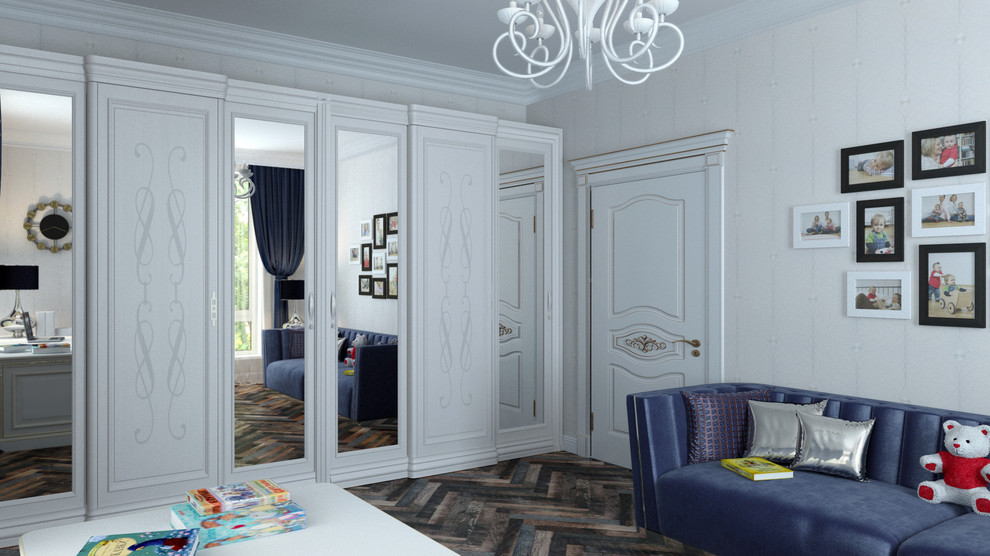 Классика для двоих