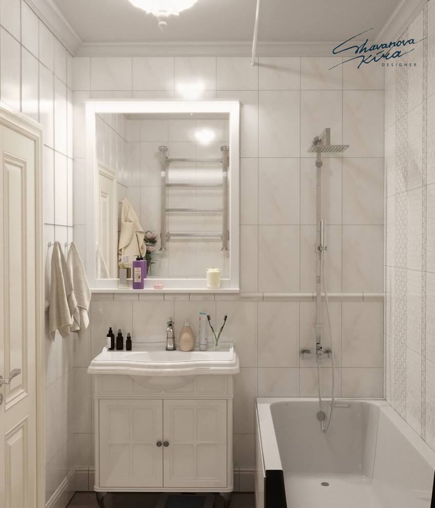 Квартира для молодой девушки