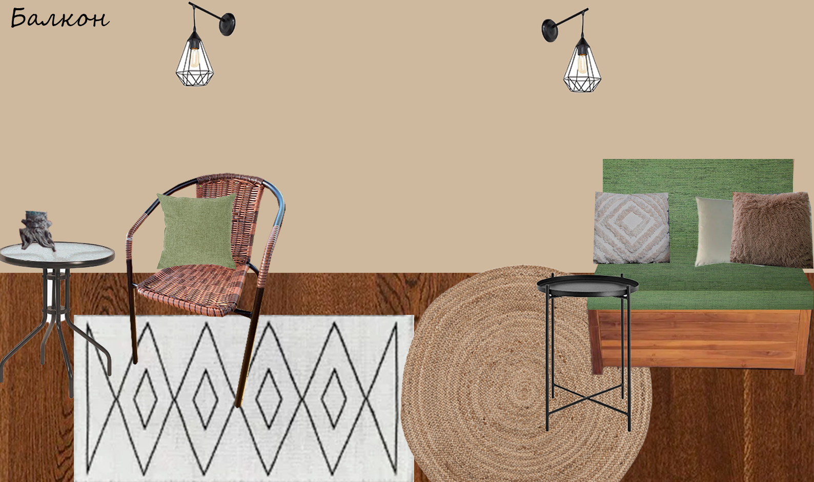 Обложка проекта: Бавария в Лесу