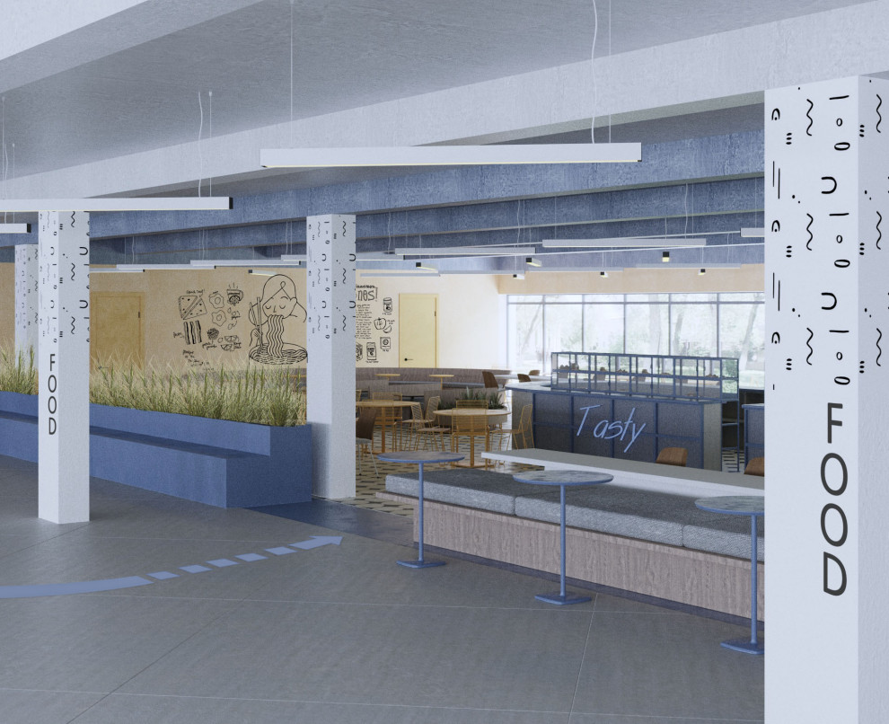 Дизайн-концепт для ВУЗа