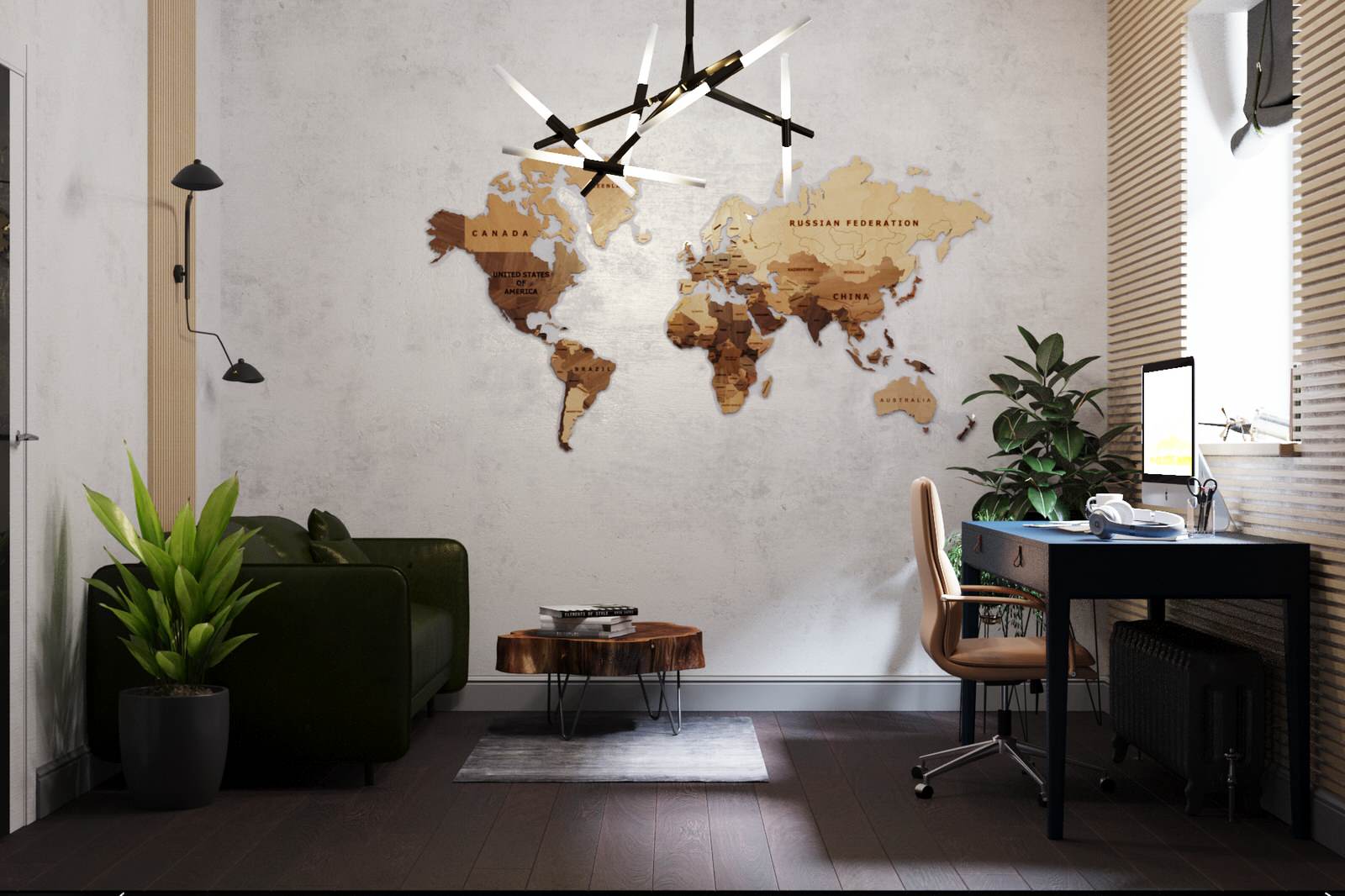 Аура комфорта