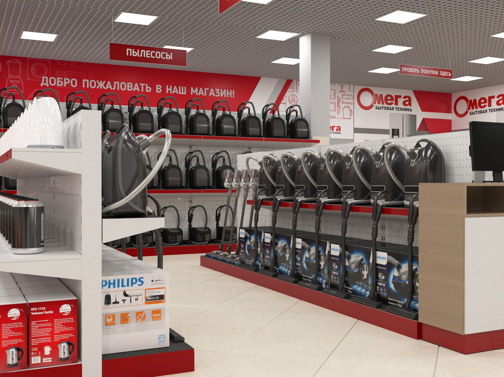 Магазин бытовой техники "Омега", г.Курганинск