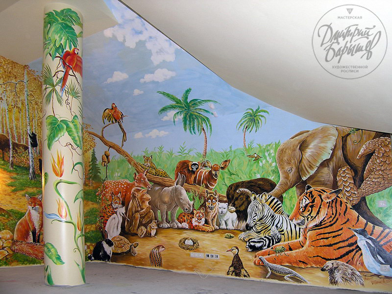 Обложка проекта: Art Painting of Child's Bedrooms