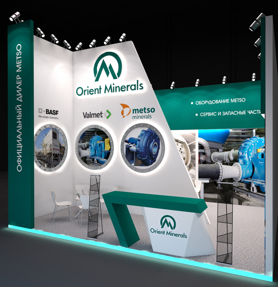 Дизайн выставочных стендов