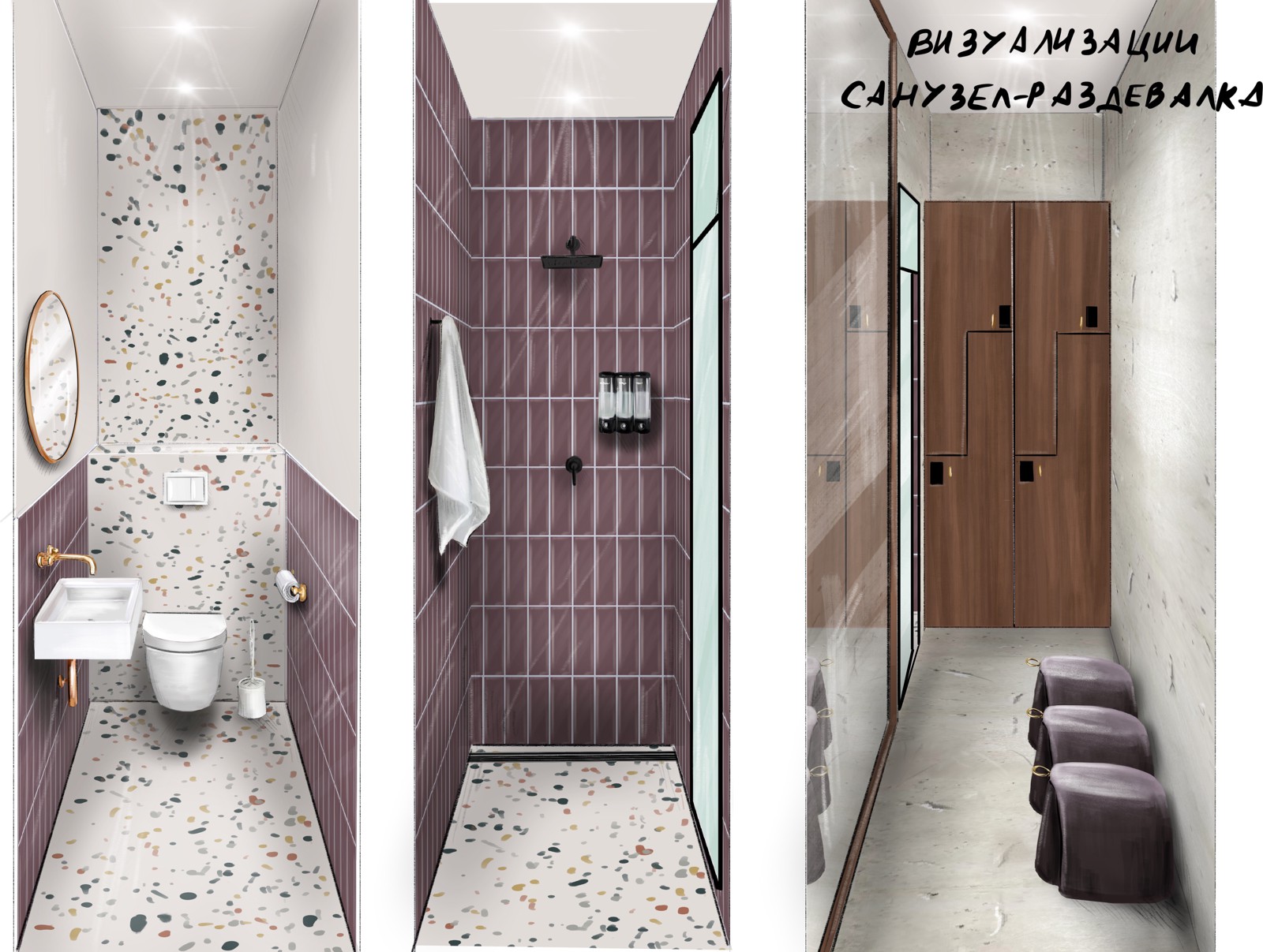 Фитнесс студия йоги 170м2