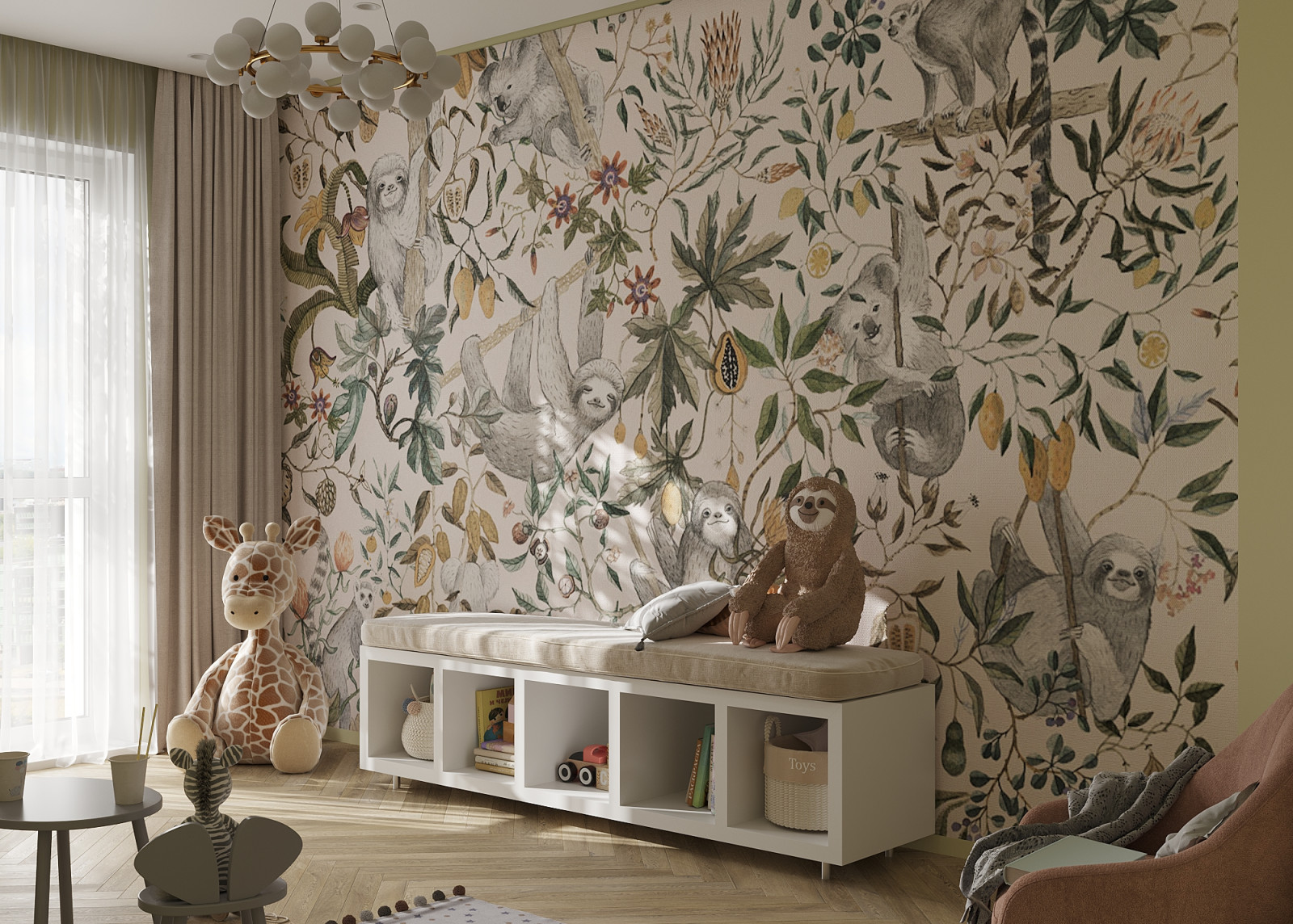 Обложка проекта: Детская с лемурами