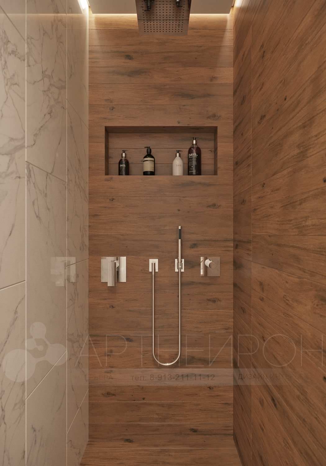 Интерьер санузла + душ