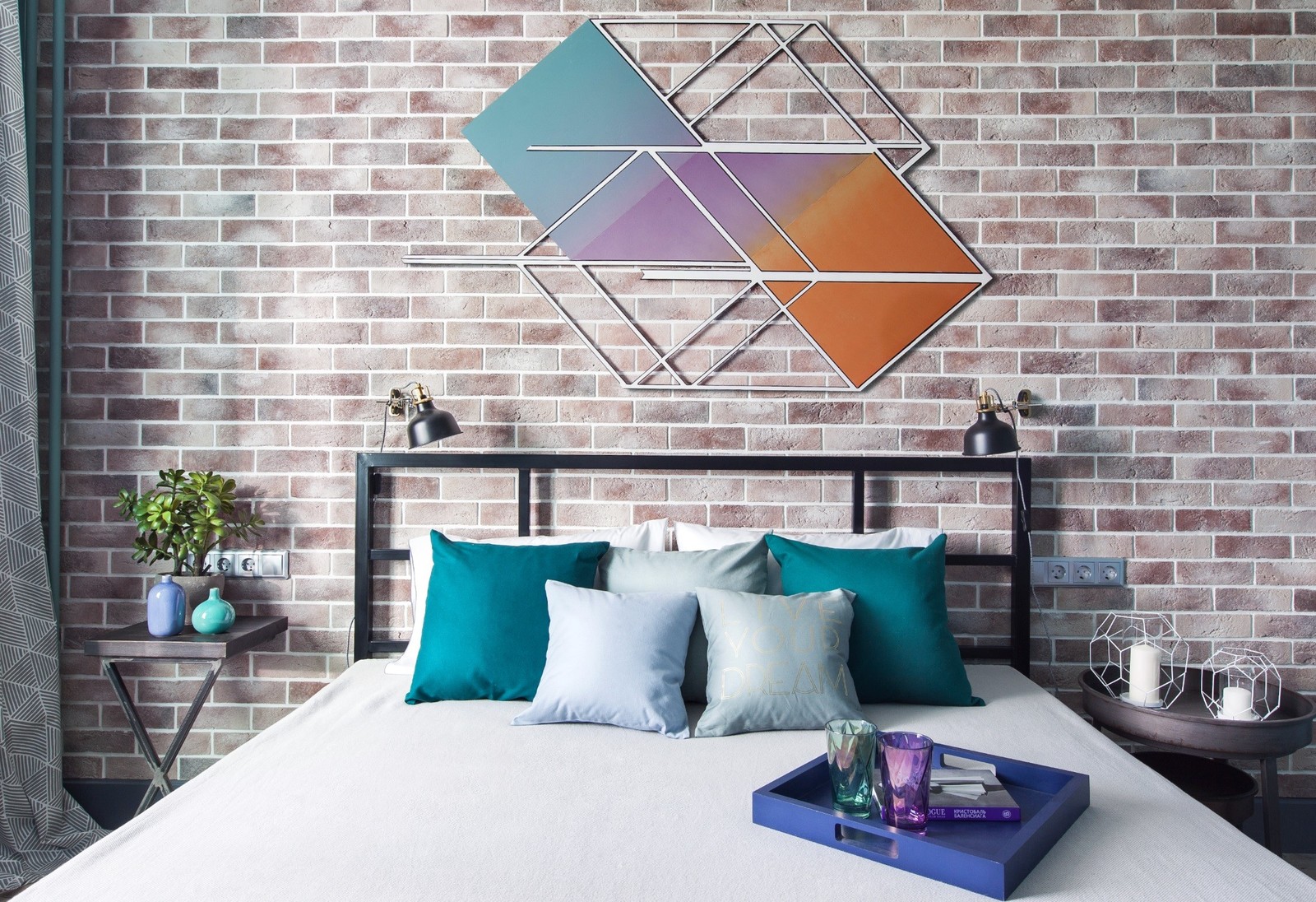 Двухкомнатная квартира