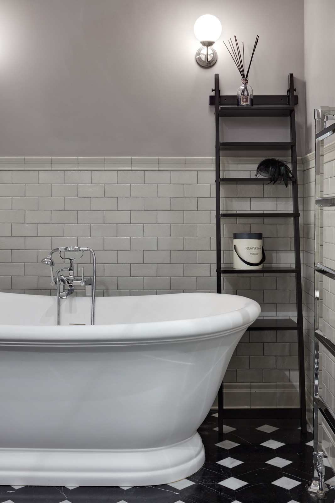 Обложка альбома: Скандинавский Стиль