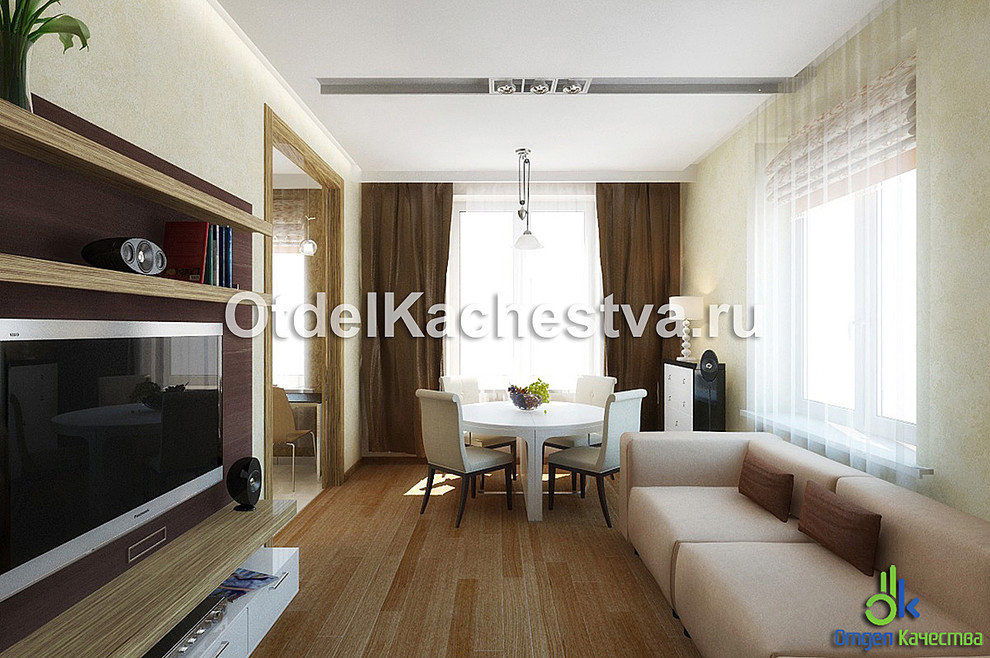 Комфортное пространство