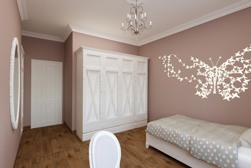 Долгопрудный