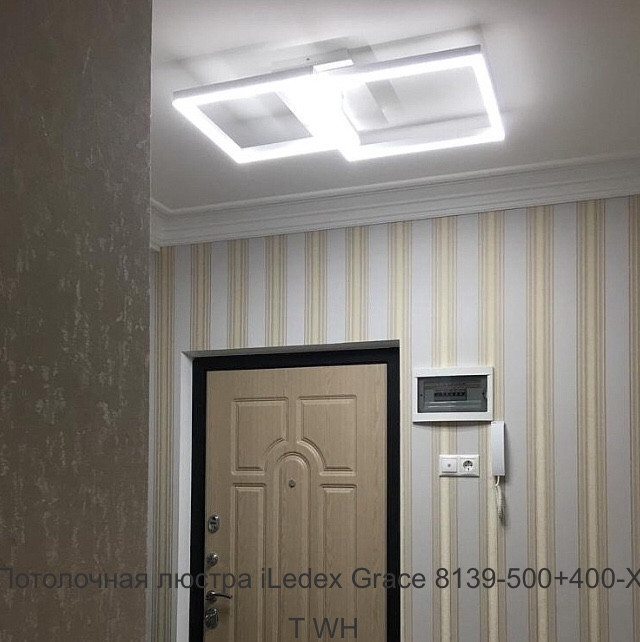 Обложка проекта: ILedex в интерьере