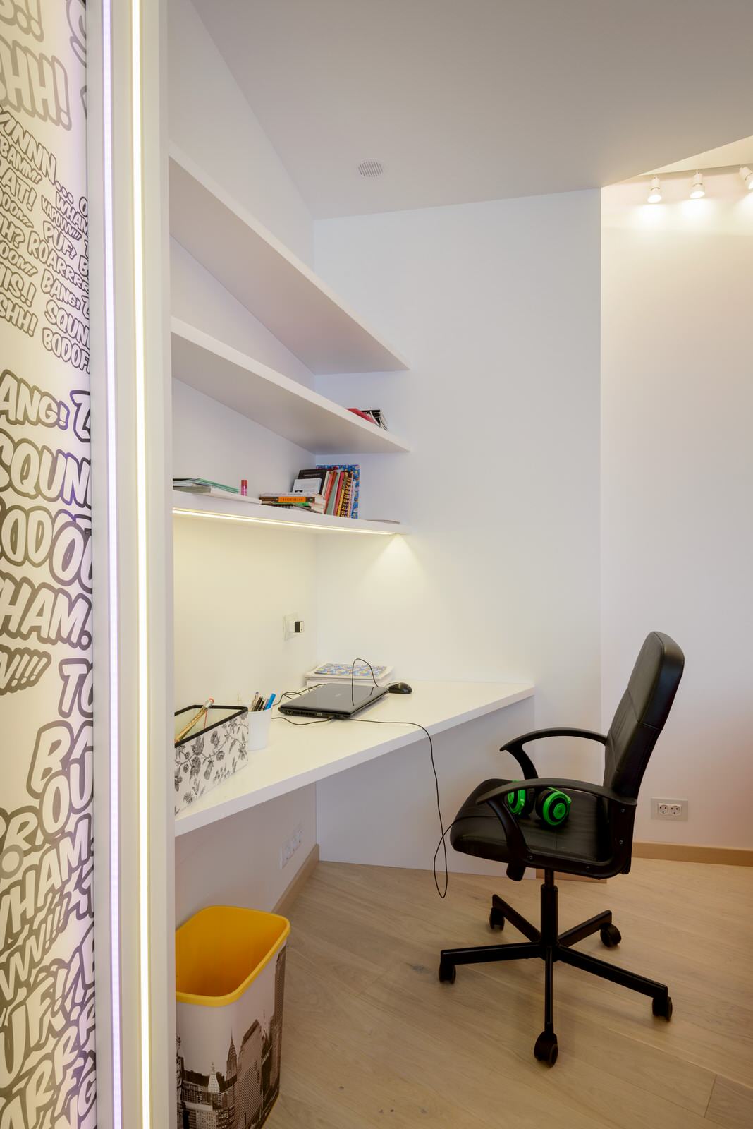 Сумасшедшая детская