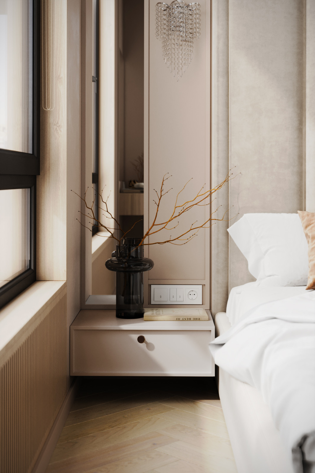 Скандинавский