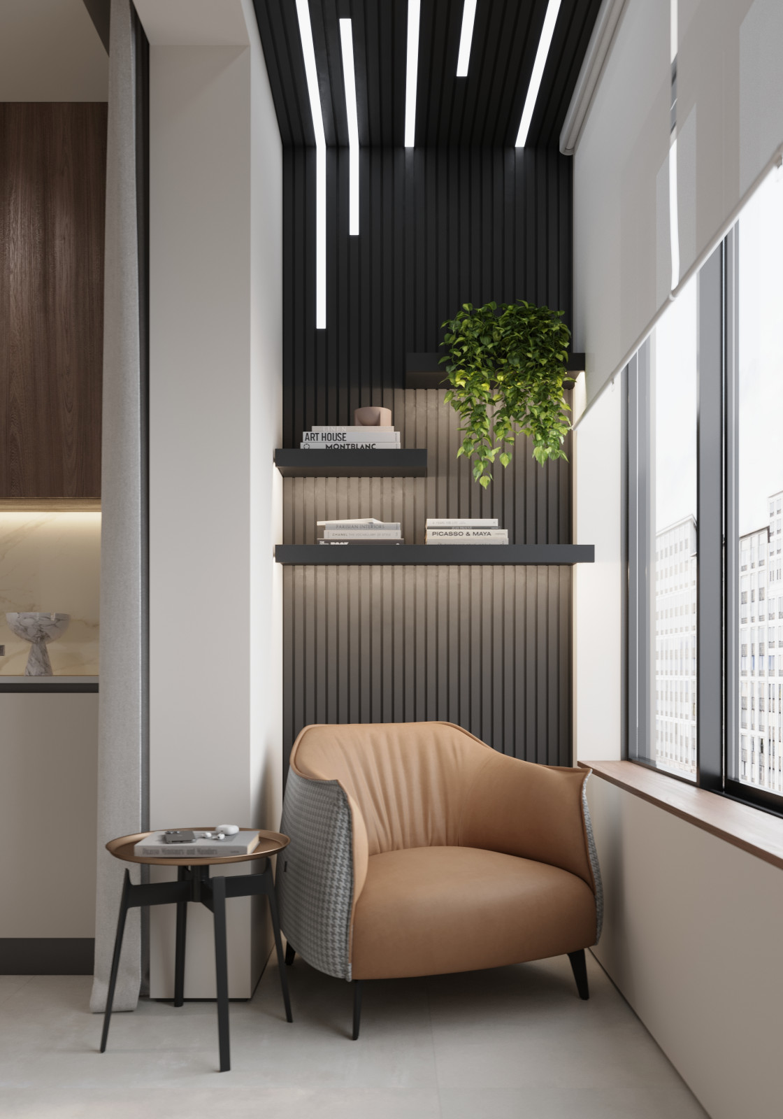 ЖК Настоящее