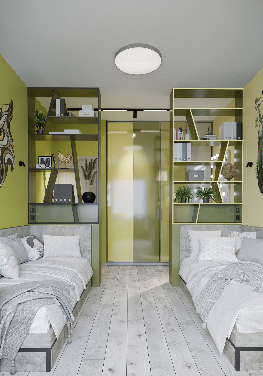 Цветной уют