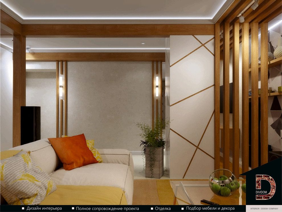 Дизайн двухуровневой квартиры