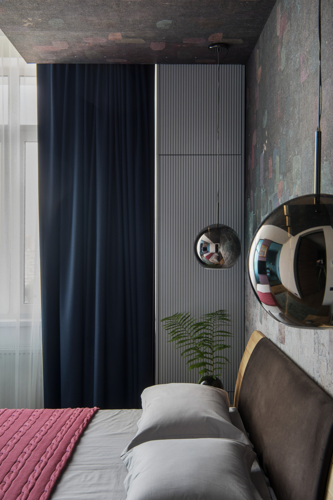 Над городом