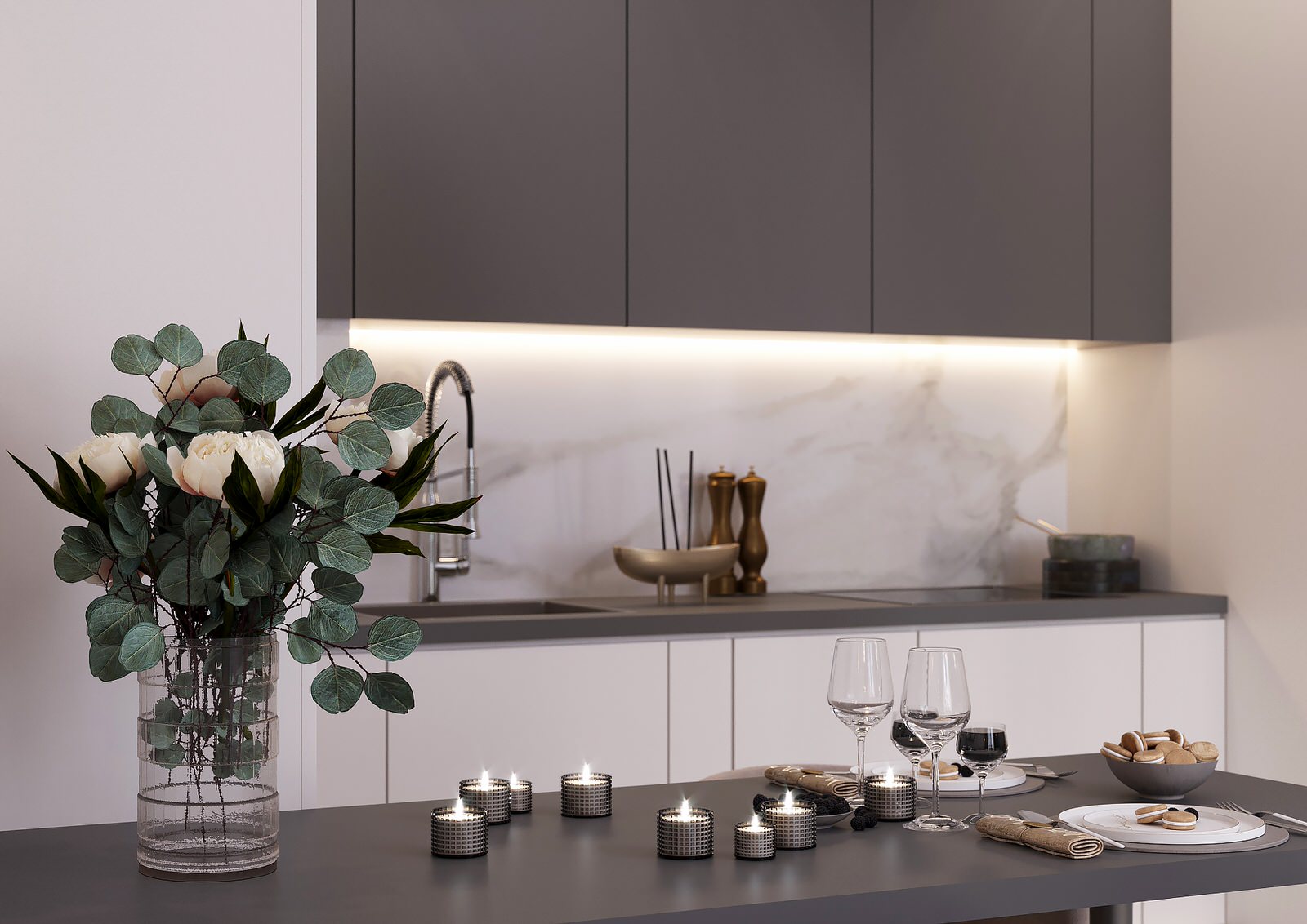 ЖК Настоящее