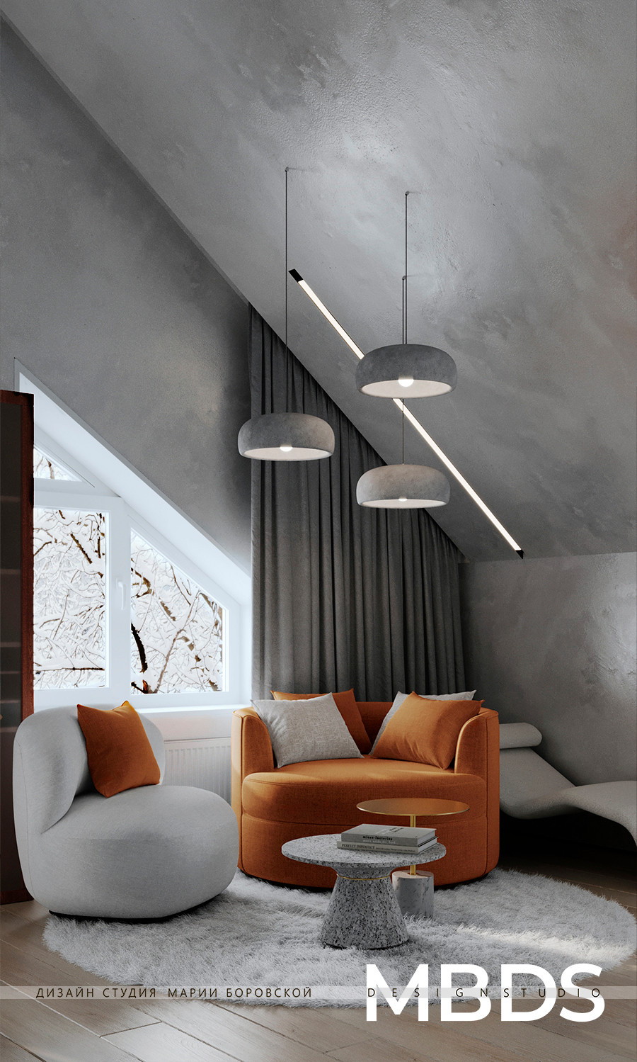 Мансарда мечты