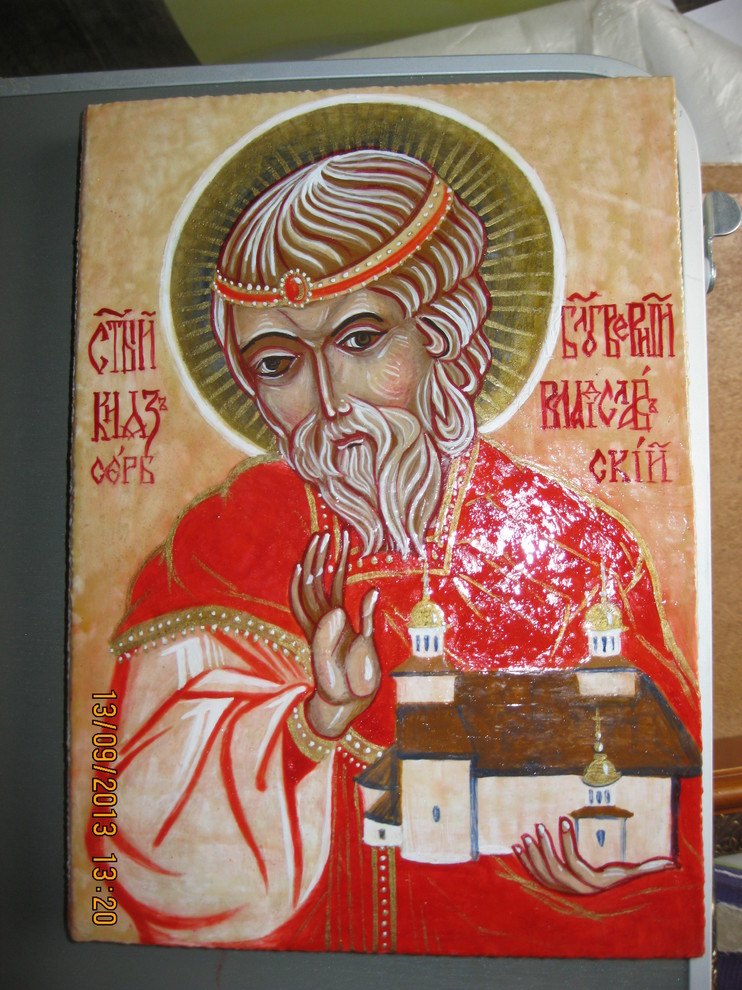 Лучшее для Вас!