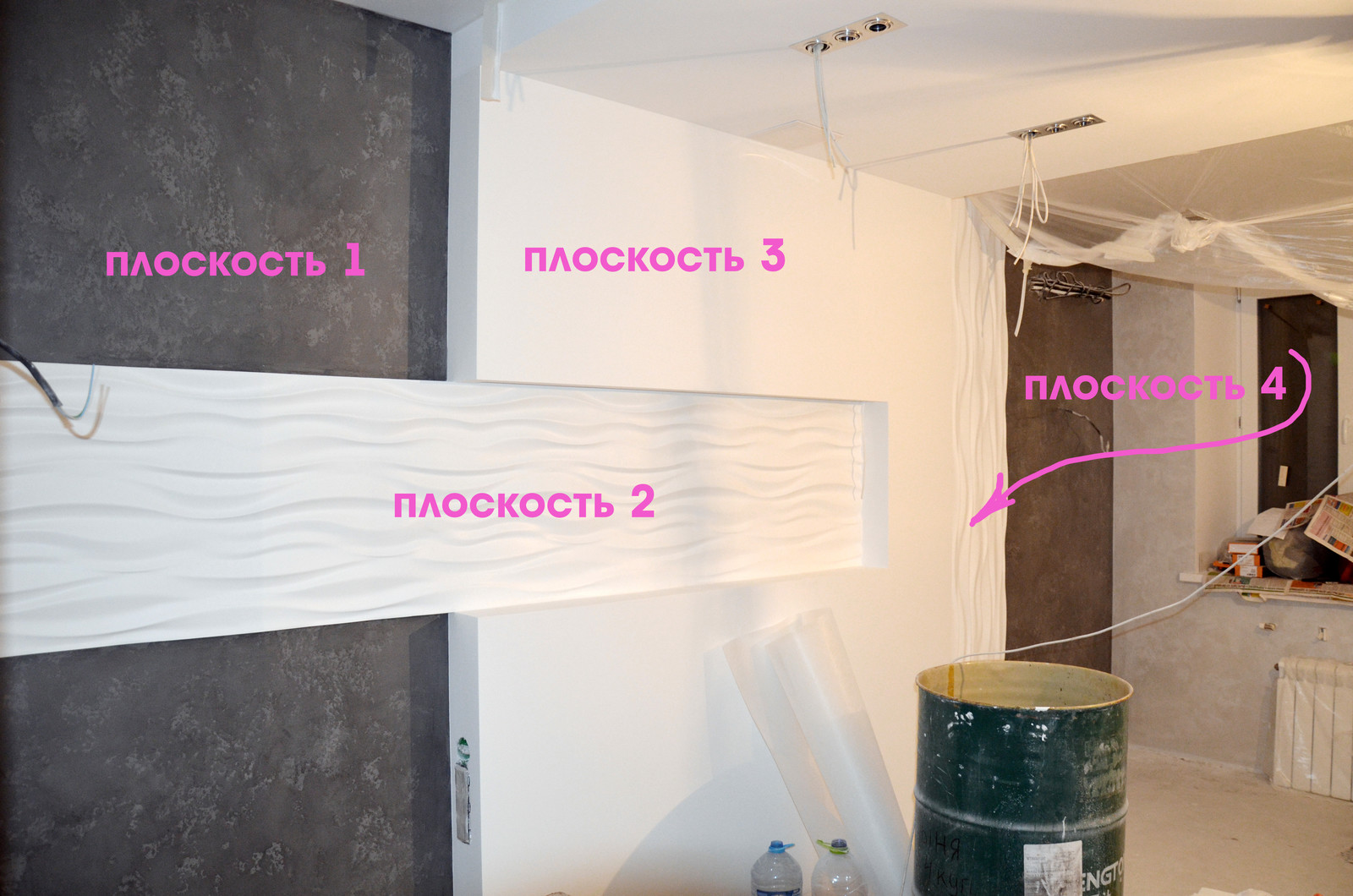 Как правильно: Стыковать материалы разной толщины