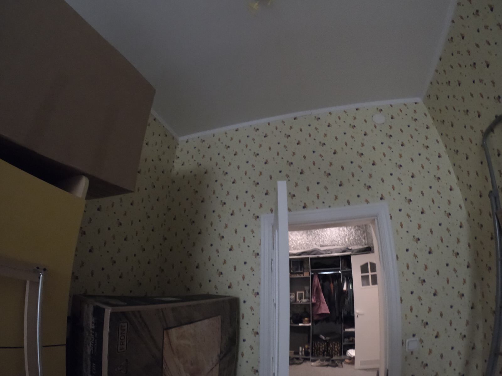 Квартира на Некрасова