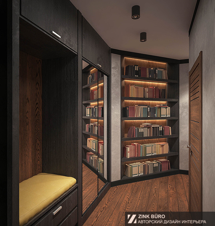 Ежевика & Лимон