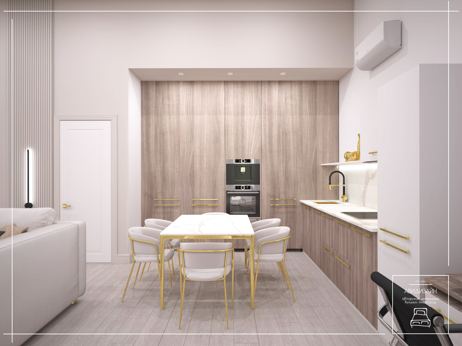 Одноэтажный дом в современном стиле