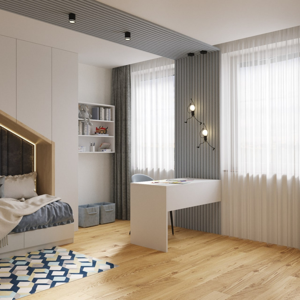 Современный