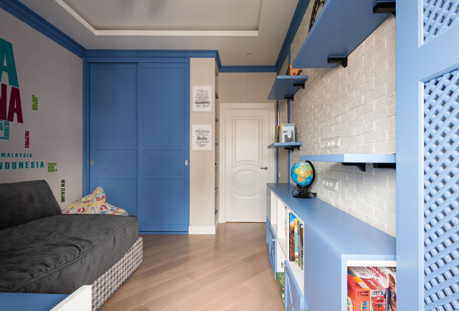 Детская комната