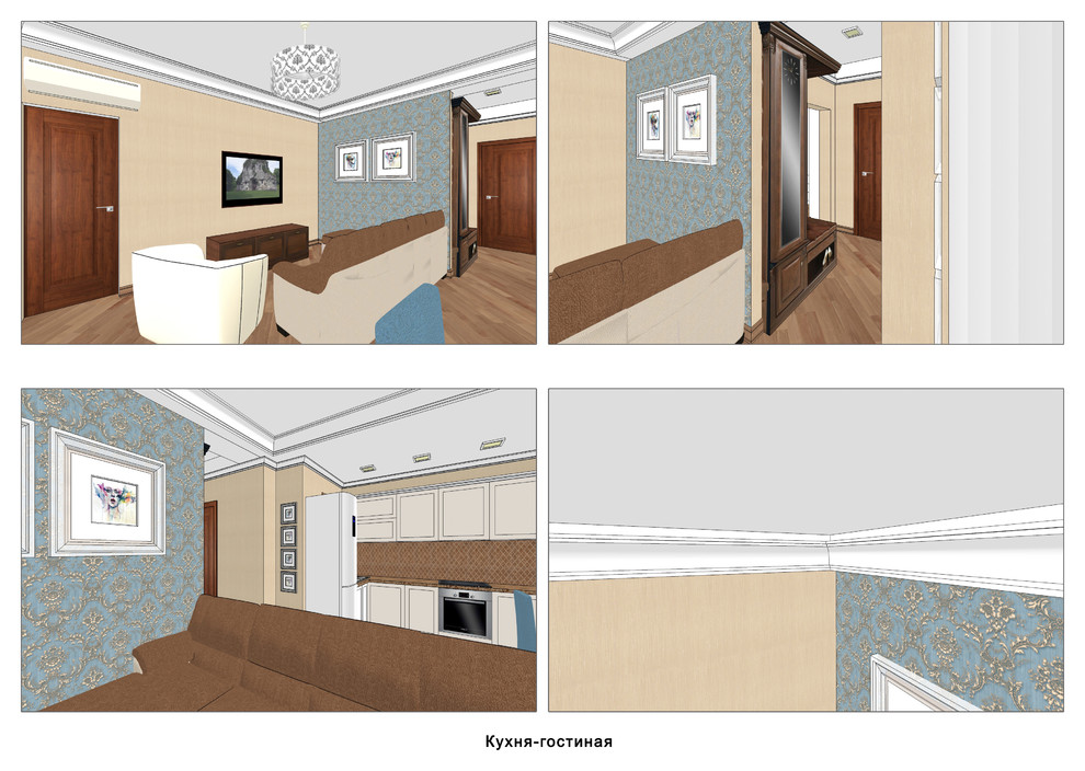 Квартира в Красной Поляне