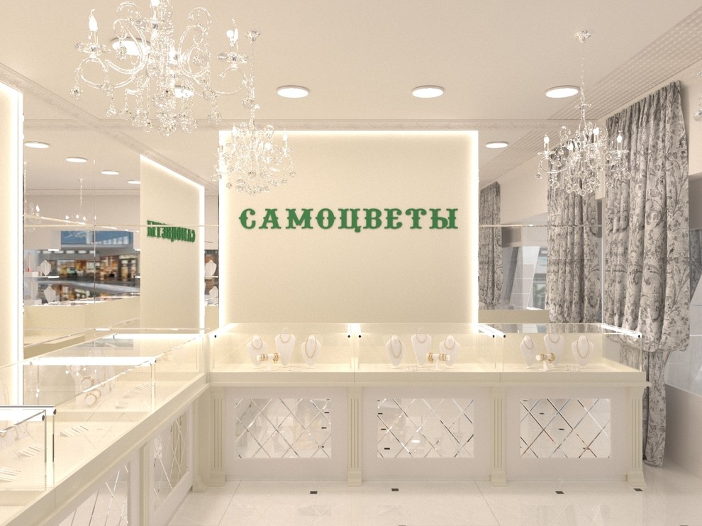 Обложка проекта: VIP отдел САМОЦВЕТЫ