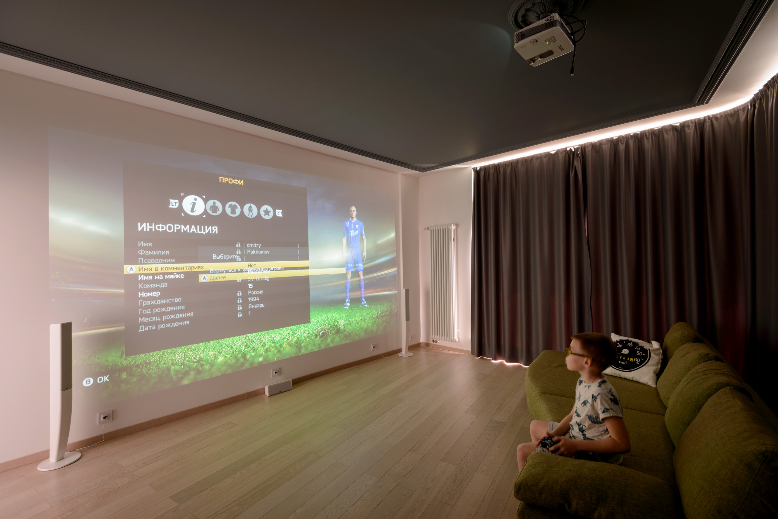 Houzz тур: Интерьер с сибирским характером в пентхаусе Новосибирска