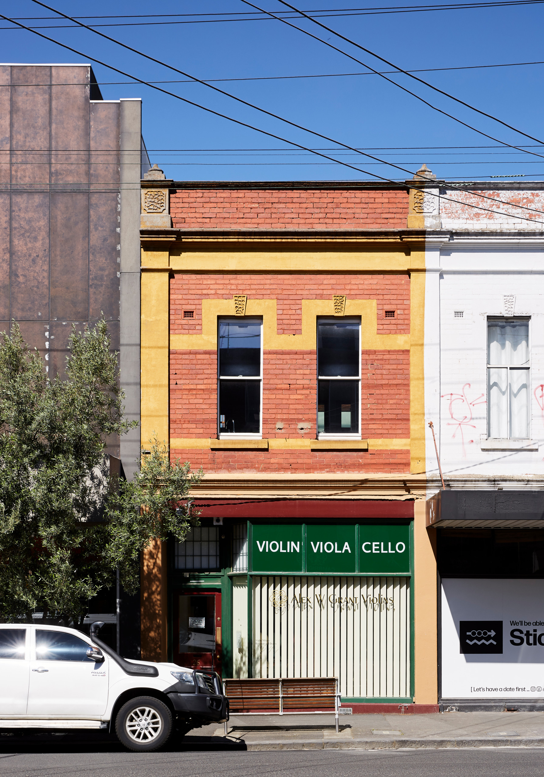 Houzz Австралия: Дом над магазином скрипок