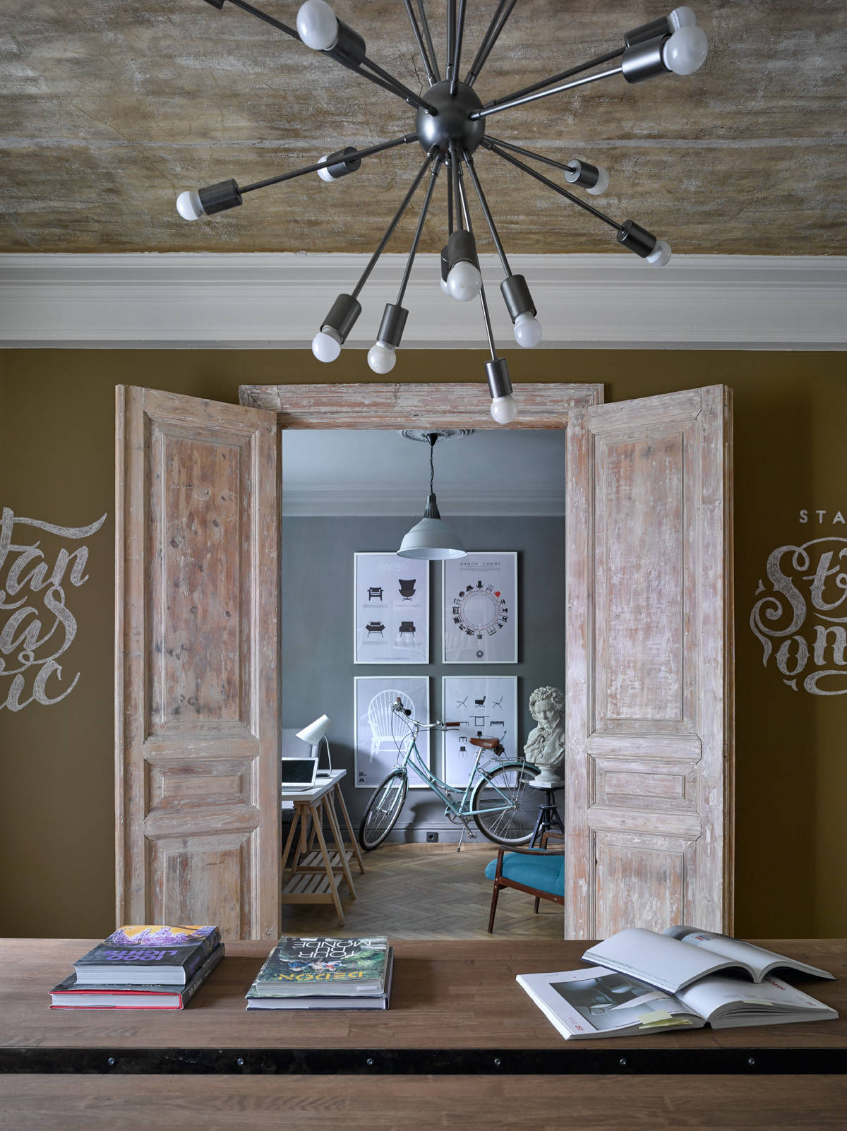 Houzz тур: Ретро-бюро для команды дизайнеров