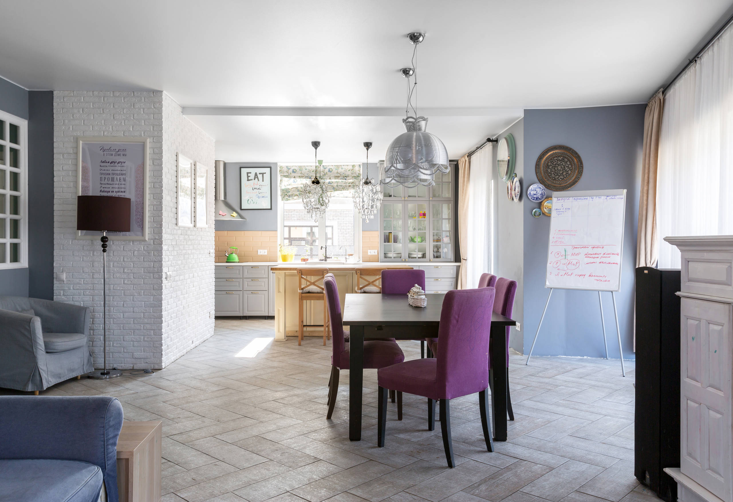 В гостях: Дом для семьи с пятью детьми