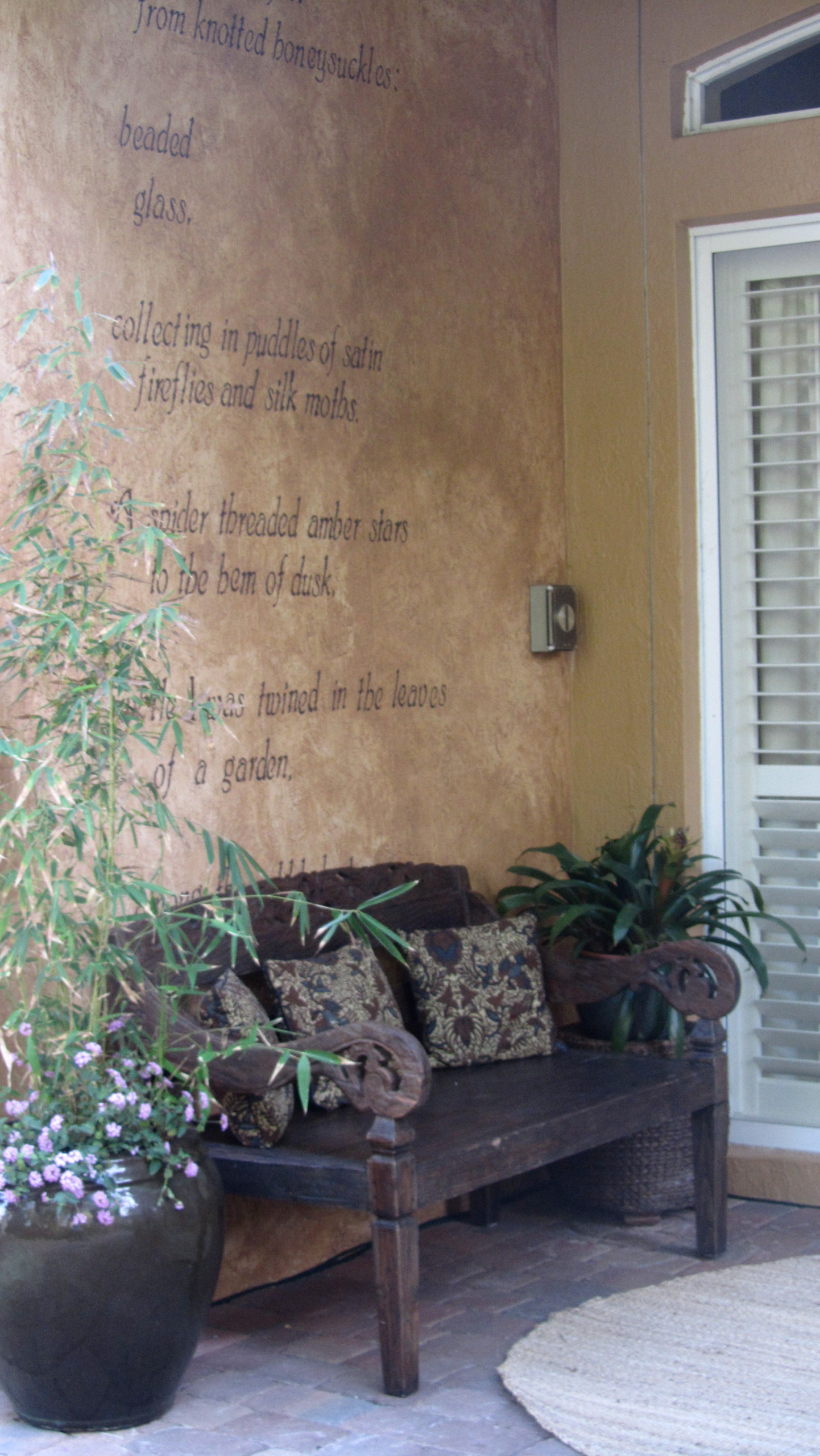 Houzz в саду: А вы готовы дать имя своему дому?